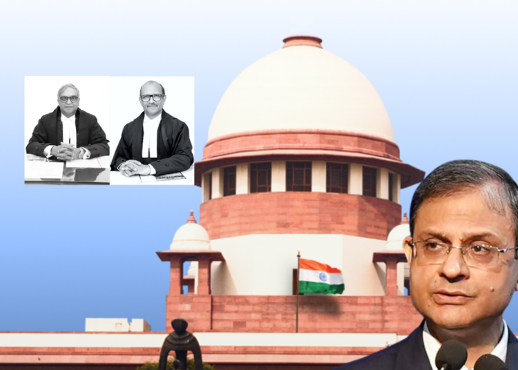 Supreme Court ITAT Appointment