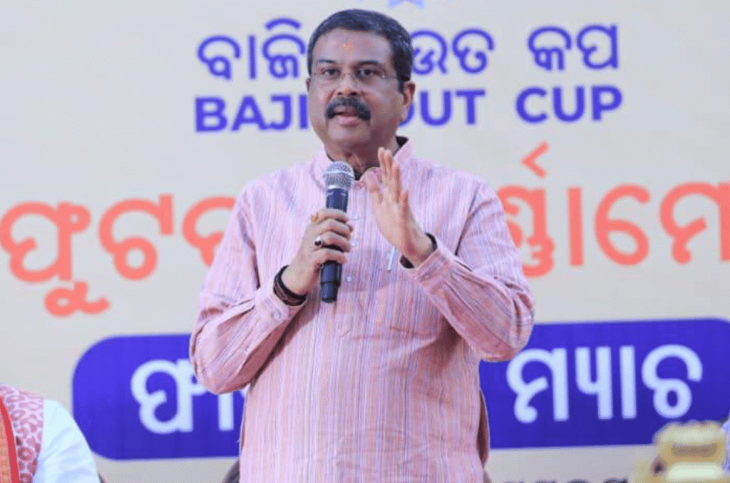 UGC Regulations 2026 legal challenge.