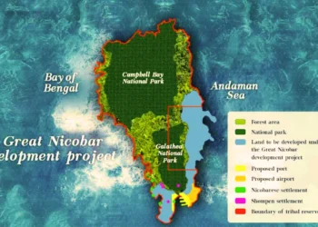 Great Nicobar Project