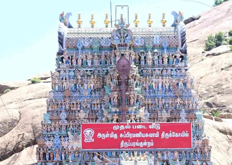 Thiruparankundram hills