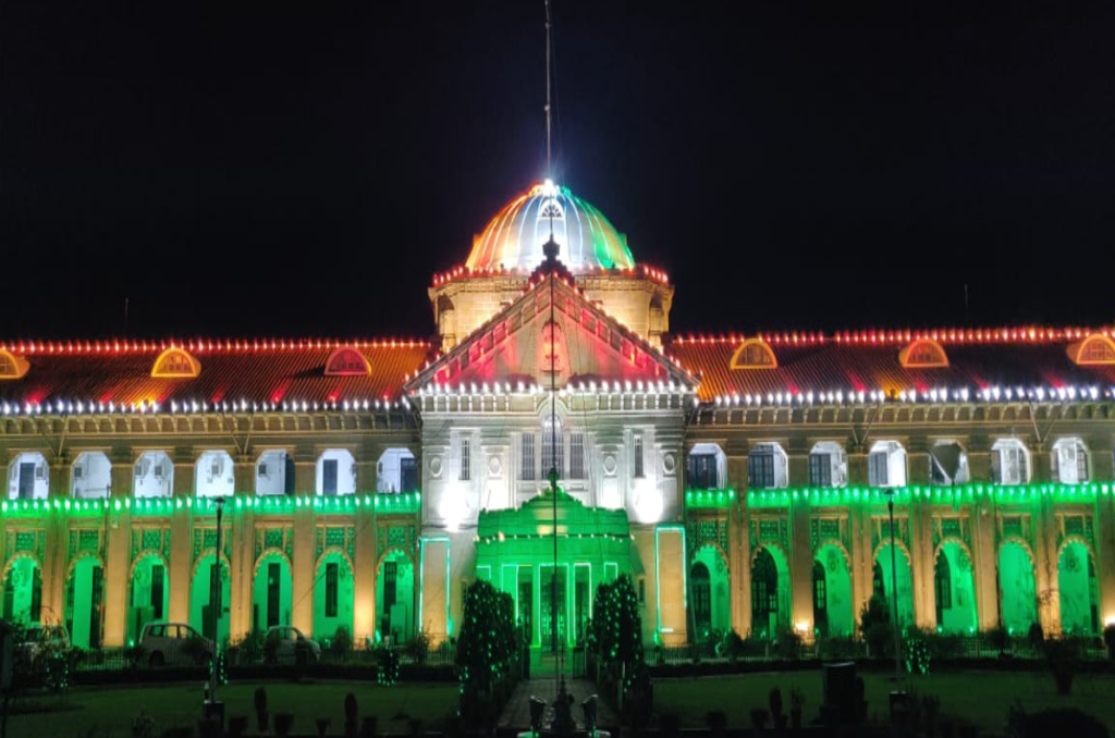 Allahabad High Court
