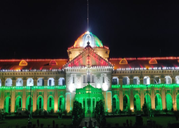Allahabad High Court