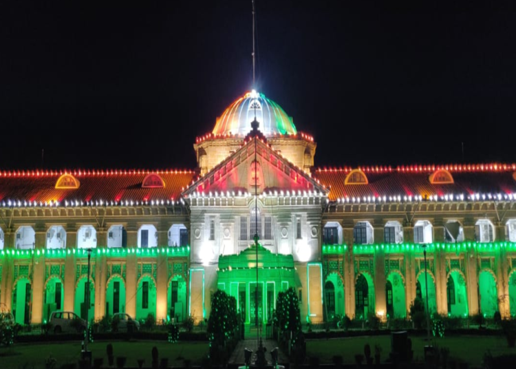 Allahabad High Court