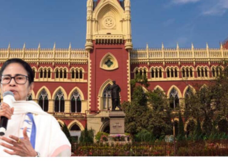 Setback for Mamata: Calcutta HC dismisses plea against transfer of officials; says no step-motherly treatment by ECI