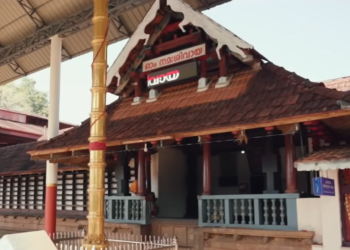 Thirumandhamkunnu Devi Temple